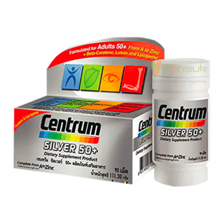 CENTRUM SILVER 50+ DS รุ่นใหม่ เหมาะสำหรับบำรุงร่างกายของผู้ที่มีอายุ 50 ปีขึ้นไป 30 เม็ด