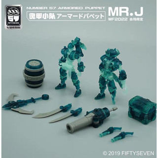 Pre-Order โปรดอ่านรายละเอียด Number 57 : 1/24 Mr.J Limited งาน WF2022