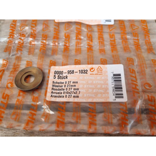 จานรองกิ๊บล็อคสเตอร์ STIHL MS 361 MS 382 MS 651 MS 660 แท้ (เเบบหนา)