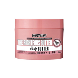 JUL02 ส่งฟรี Soap &amp; Glory The Righteous Butter Moisturising Body Butter 300ml  บอดี้ครีมเพื่อผิวเรียบเนียนเป็นพิเศษ