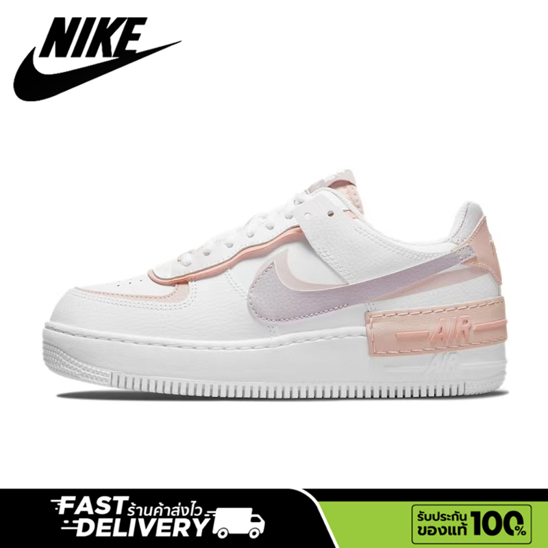 【ของแท้100%💯】Nike Air Force 1 Low Shadow "Amethyst Ash" รองเท้าผ้าใบ