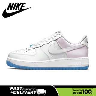 【ของแท้100%💯】Nike Air Force 1 Low "photochromic" ทั้งสองเพศ รองเท้าวิ่ง รองเท้าผ้าใบ รองเท้าลำลอง