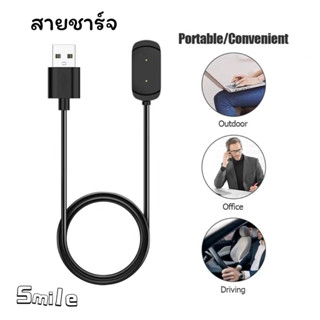 สายชาร์จ Amazfit Bip 3 , Bip U , Bip U Pro , GTR 2 , GTR 2e , GTS 2 , GTS 2e , GTS 2 mini , T-rex Pro