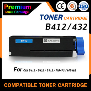 HOME Toner หมึกเทียบเท่าสำหรับรุ่นOKI B411/B431/431/411/MB461/B471 B410 b410 B411 b411 B412 b412 /B431/MB491