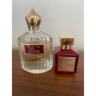 dupr baccarat rouge extrait de perfume นุ่มละมุน