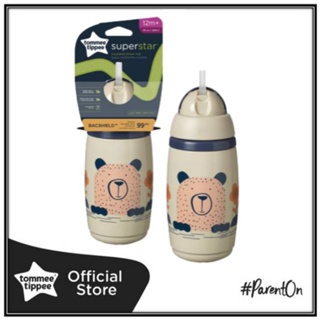 [New Arrival] TommeeTippee SuperStar 266ml , For Babies From 12m+