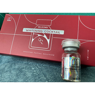 (ยกกล่อง 5 ขวด) WHITENING COCKTAIL BOOSTER FACIAL SOLUTION by maxime ไวท์เทนนิ่ง ค็อกเทล บูสเตอร์ เฟเชี่ยล โซลูชั่น