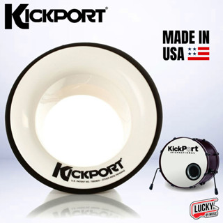 🔰Kickport USA. Bass drum sound enhancer  มี 2 ยี่ห้อให้เลือกค่ะ kick ช่วยให้เสียงของกระเดื่องลึกขึ้น หนาขึ้น อ้วนขึ้น