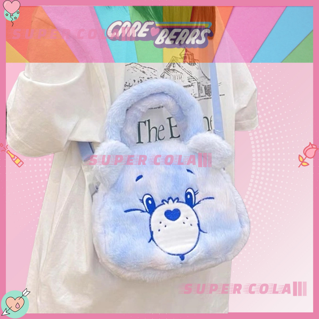 【จัดส่งด่วนด่วน】 Care Bear สีผสม กระเป๋าสะพายข้างสีเดียวที่ดูดี แบบพกพา แฟชั่น พื้นผิวอ่อนนุ่ม