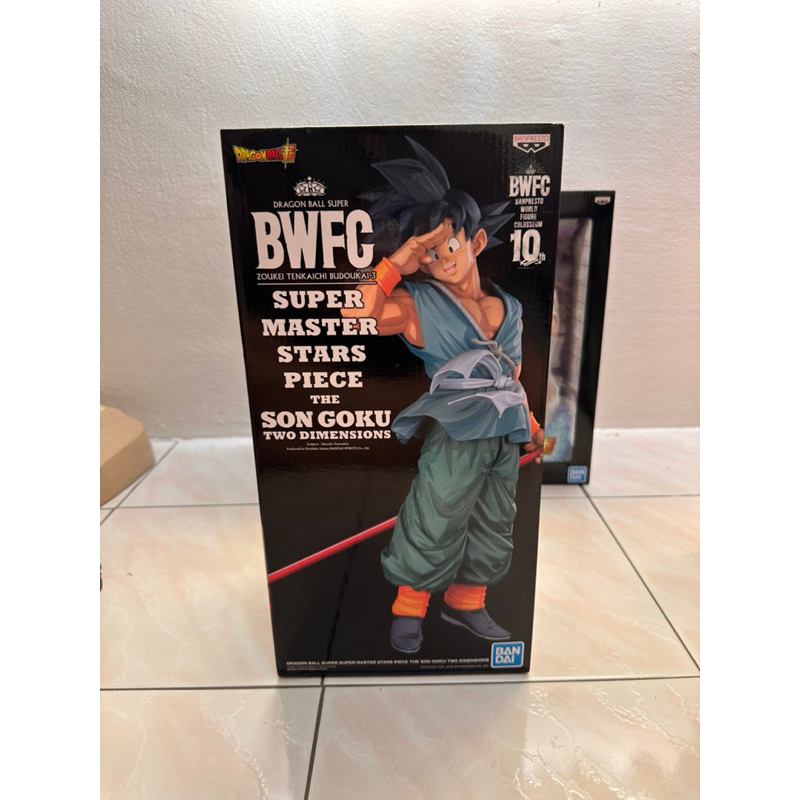 BWFC SMSP SON GOKU figure dragonballz dragonball super