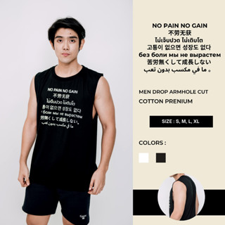 Gain365 Men Drop Armhole Cut เสื้อแขนกุดชายออกกำลังกายชาย Men Gym Muscle Fitness Running Tank Athletic Vest