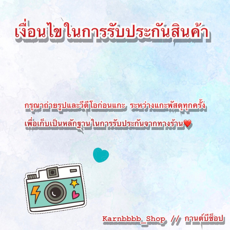 ปืนจุดเตาแก๊ส ปืนจุดไฟ ยี่ห้อKato(เติมน้ำแก๊สได้), Top Light - รูปที่ 3