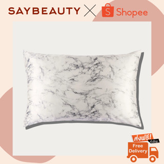 🔥ของแท้ ส่งฟรี🔥 Slip Silk Pillowcase Marble ปลอกหมอน Slip ทำมาจาก Mulberry Silk