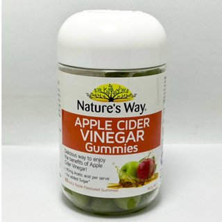 Natures Way APPLE CIDER VINEGAR Gummies แอปเปิ้ล ไซเดอร์ เวเนก้า กัมมี่ ตราเนเจอร์ส เวย์