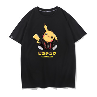 Pokémon Anime น่ารัก Pikachu เสื้อยืดแขนสั้นลมเย็นแนวสตรีทลายผ้าฝ้ายแขนสั้น