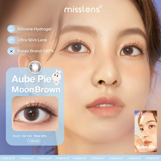 Misslens/Chuu Aube Pie Moon Brown เลนส์รายเดือน 0.00-8.00 คอนแทคเลนส์เกาหลี