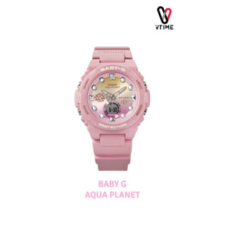 BABY G รุ่น BGA-320AQ-4A Aqua Planet