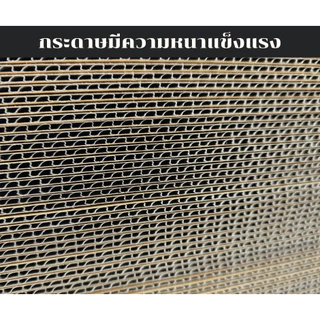 เป้าซ้อมยิง ยิงปืน IDPA Target เป้ากระดาษ (50 แผ่น) สำหรับการฝึกซ้อมของสนาม กระดาษที่มีคุณภาพ หนา 3 mm