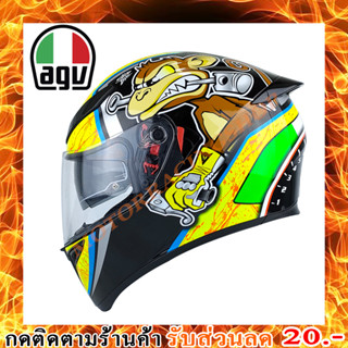 หมวกกันน็อค AGV K3-SV BULEGA (กรุณาสั่งซื้อ 1 ใบต่อ 1 ออเดอร์)