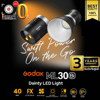 ผ่อน 0%** Godox LED ML30Bi 40W 2800K-6500K CRI96 TLCI97 - รับประกันศูนย์ Godox Thailand 3ปี