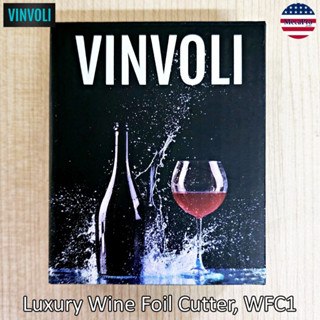 Vinvoli® Luxury Wine Foil Cutter, WFC1 ที่ตัดฟอยล์ไวน์ อุปกรณ์เสริมที่เปิดขวดไวน์