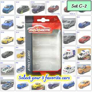 รถเหล็กมาจอเร็ต Majorette Pack 3 คัน พร้อมกล่อง เลือกรถเองได้ ชุด C-2 (Majorette Pack of 3 Cars, Selectable Set C-2)