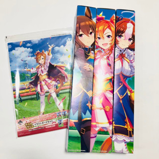 Uma Musume Pretty Derby Ichiban Kuji ชุดพรม สําหรับตกแต่งบ้าน