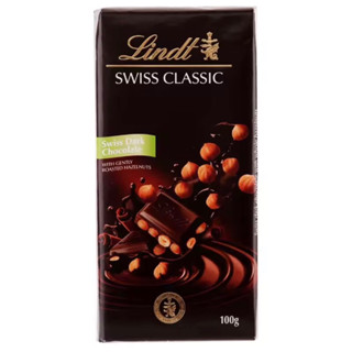 Lindt Swiss Classic ลินด์ สวีส คลาสสิค 100 g