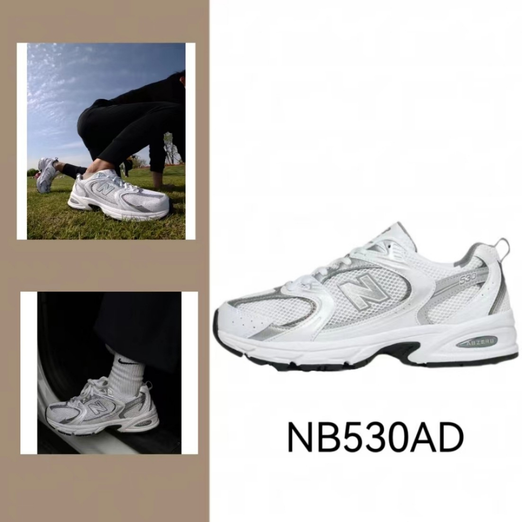 NEW BALANCE 530 MR530AD NB530AD รองเท้าผ้าใบ ของแท้100%