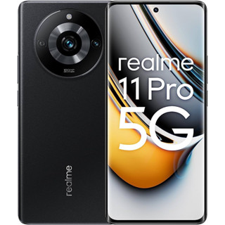 Realme 11 Pro(5G) (8/256GB) เครื่องศูนย์ไทยราคาพิเศษ ประกันตามลอตการผลิต