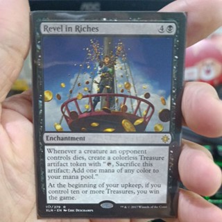 Revel in Riches MTG Single Card