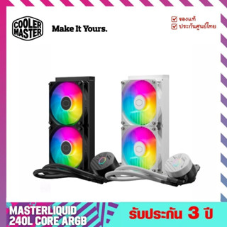 ชุดน้ำปิด 2 ตอน (CPU Liquid Coolers) รุ่น MasterLiquid 240L Core ARGB Black - Cooler Master