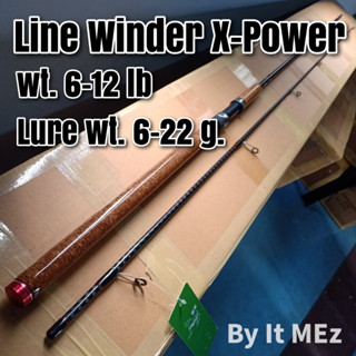 ของแท้ ราคาถูก ❗❗ คันสปิ๋ว หมาป่ากราไฟท์ Line Winder X Power line wt. 6-12 lb Spinning