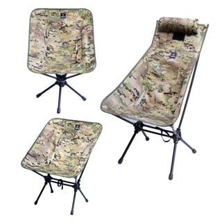 เก้าอี้สนาม แคมป์ปิ้ง Stardust Tactical foldable chair