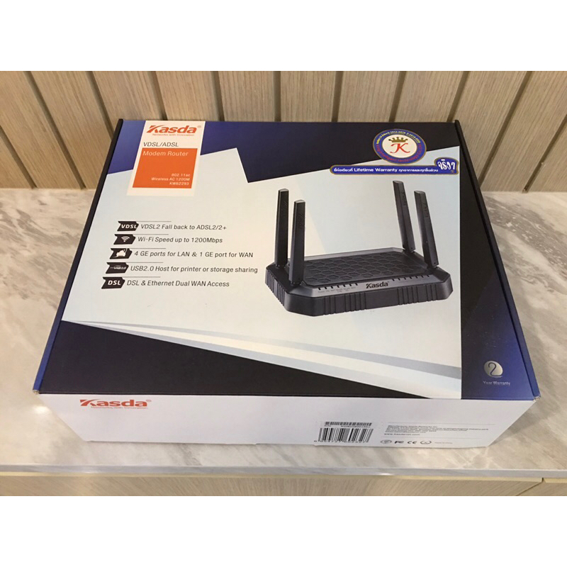 Kasda KW62293 Modem Router VDSL/ADSL Wireless AC1200