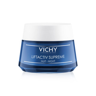 Vichy Liftactiv Supreme Night มอยซ์เจอร์ไรเซอร์บำรุงผิว ลดเลือนริ้วรอย สูตรกลางคืน 50ml.(ครีมบำรุงหน้า ลดริ้วรอย)