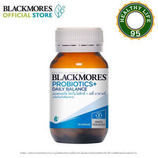 Probiotics+Daily Balance30เม็ด