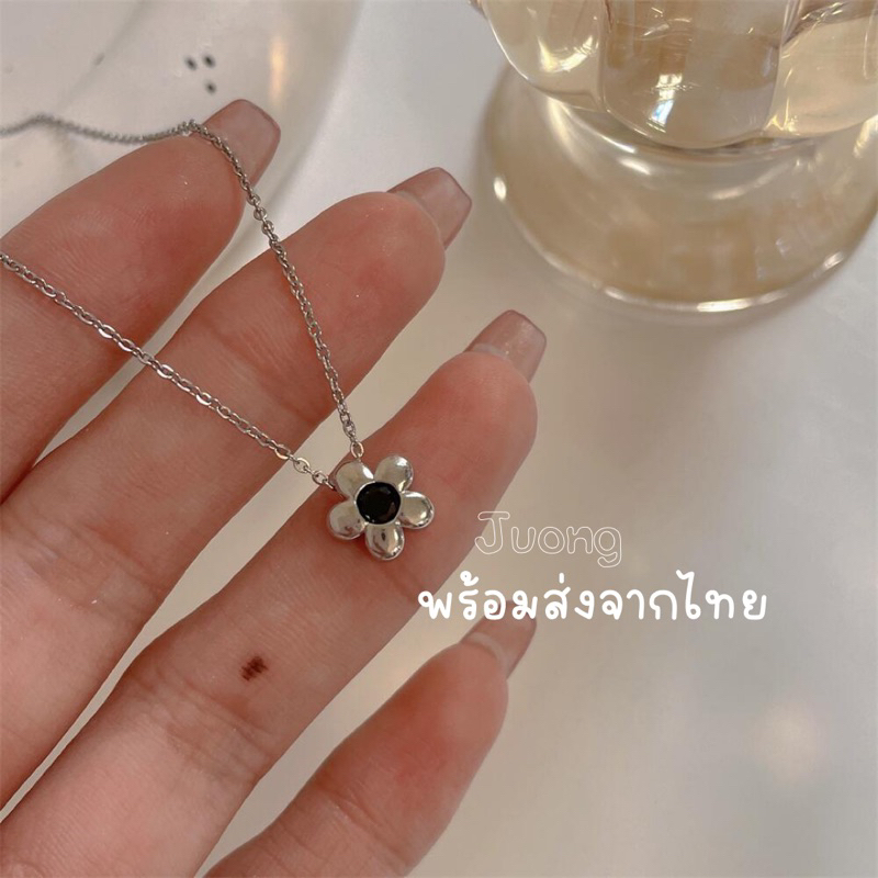 พร้อมส่งจากไทยสร้อยจี้ดอกไม้สีเงิน มินิมอล