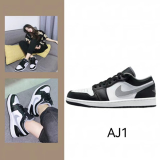 NIKE AJ 1  jordan 1 low “shadow” sneakers รองเท้าผ้าใบ