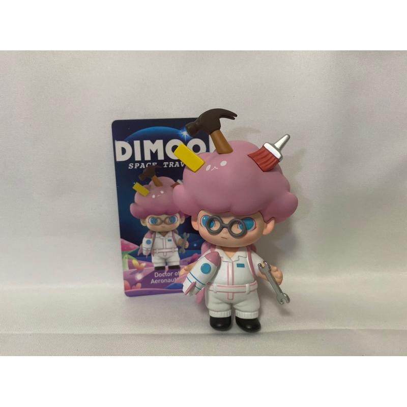 dimoo space travel - doctor of aeronautics