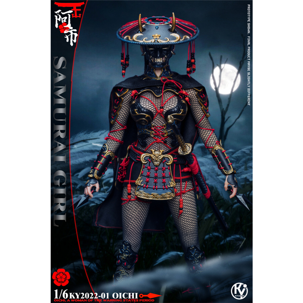 In-Stock 1/6 Scale Action Figure Sexy Samurai Girl Female Ninja Ronin Japanese Model