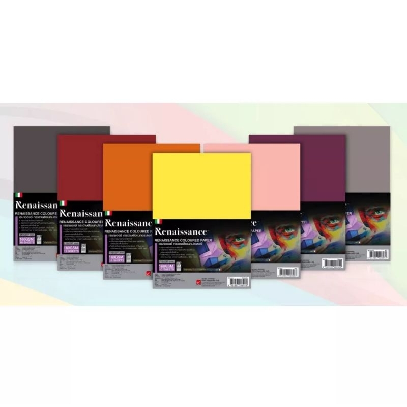 (160 แกรม) เรนาซองซ์ กระดาษสีร้อยปอนด์ A4 (15 เฉดสี) Colored Paper