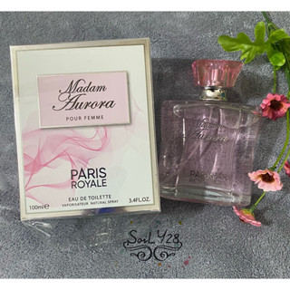 น้ำหอมนำเข้า Madam Aurora Pour Femme By Paris Royale 100ml.