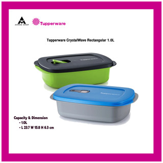 ภาชนะบรรจุอาหาร Tupperware CrystalWave Rectangular 1.0L