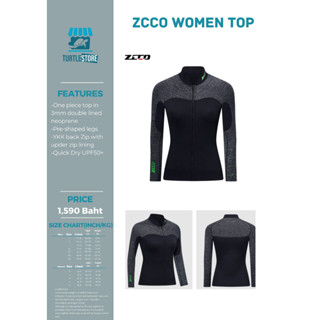 Zcco Top เสื้อดำน้ำ เว็ทสูท หญิง ชาย เนื้อผ้า Neoprene หนา 3 m กันแดด กันหนาว พร้อมส่ง