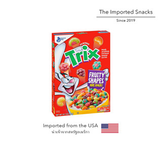 General Mills Trix Cereal ซีเรียลชื่อดัง (303g.) นำเข้าจาก USA 🇺🇸