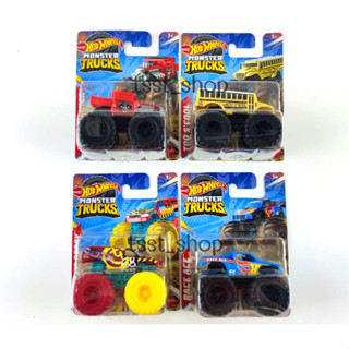 Hotwheels Mini Monster Truck Plastic เลือกแบบได้