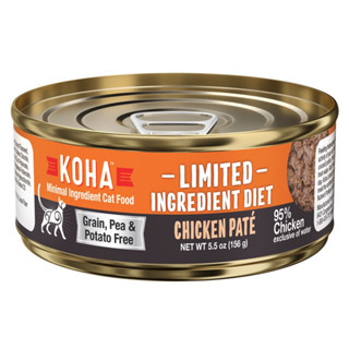 *อหเปียกแมวพรีเมี่ยม (85 g) สูตรไก่  Koha Grain-Free Limited Ingredient Diet Pate Chicken Canned Cat Food