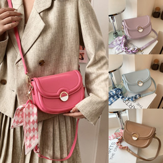 Belle bag กระเป๋าสะพายข้าง ทรงน่ารักมาก มีสายให้ 2 เส้น พร้อมผ้าลายตาราง