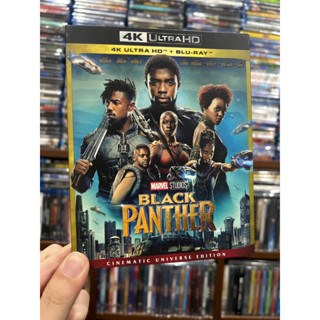 Black Panther : 4K Ultra HD + Blu-ray แท้